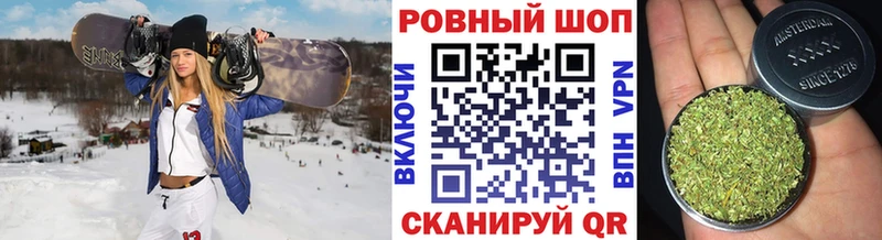 Виды наркоты Сальск ГАШ Бошки Шишки Alpha PVP Мефедрон Cocaine