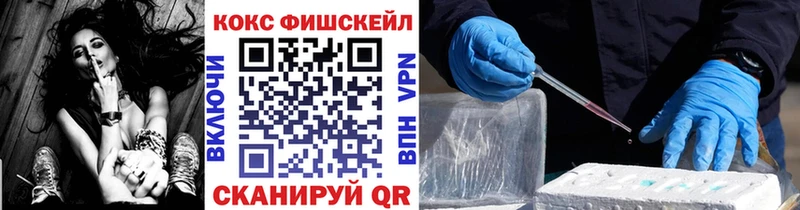 Кокаин Эквадор  Сальск 