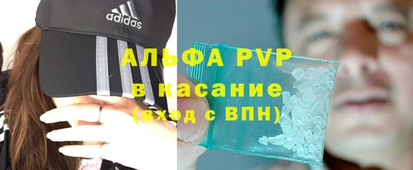 mdma Заволжье