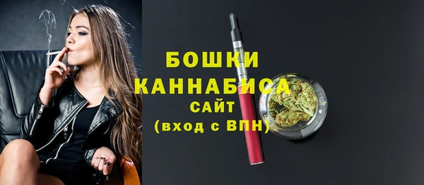 гидропоника Заволжск
