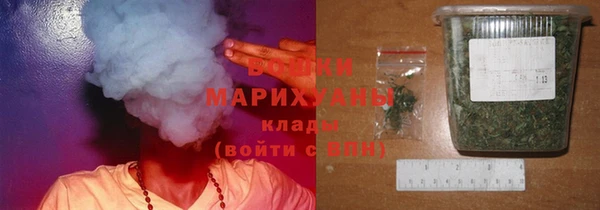 mdma Заволжье