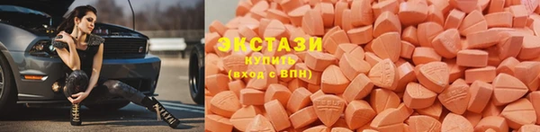 mdma Заволжье