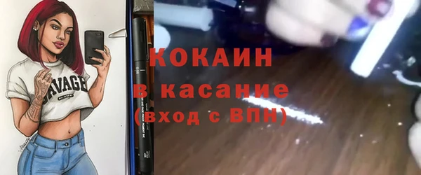 гидропоника Заволжск