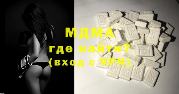 гидропоника Заволжск