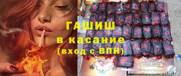 mdma Заволжье