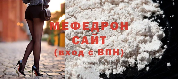 гидропоника Заволжск
