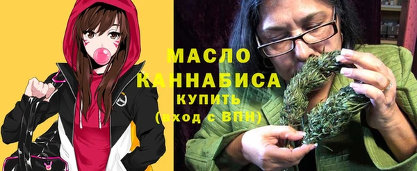 эйфоретик Заводоуковск