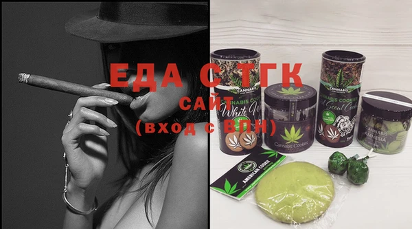 mdma Заволжье