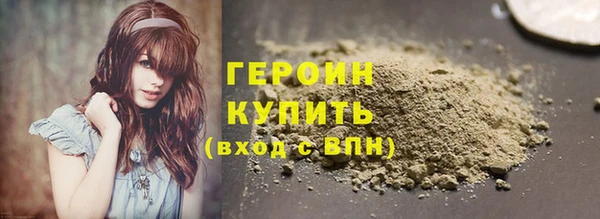 гидропоника Заволжск