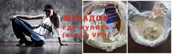 mdma Заволжье