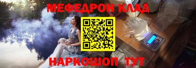 ALPHA-PVP Ирбит