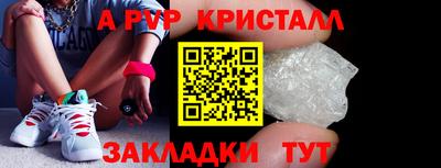 MESCALINE Ипатово