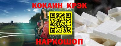 ALPHA-PVP Ирбит