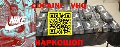 бутират Изобильный