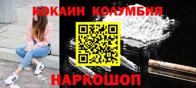 ALPHA-PVP Ирбит