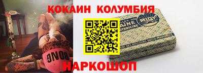 бутират Изобильный