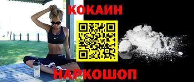 ALPHA-PVP Ирбит