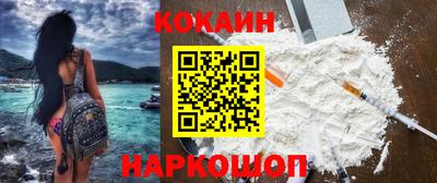 ALPHA-PVP Ирбит