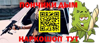 бутират Изобильный