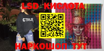 бутират Изобильный