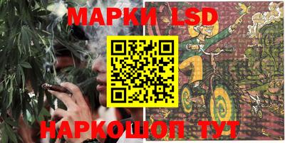 ALPHA-PVP Ирбит