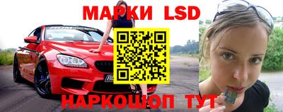 ALPHA-PVP Ирбит