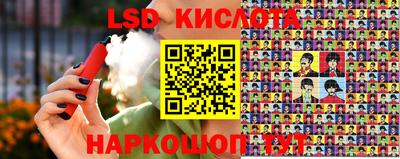 бутират Изобильный