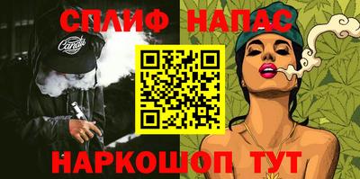 бутират Изобильный