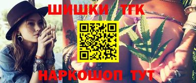 ALPHA-PVP Ирбит