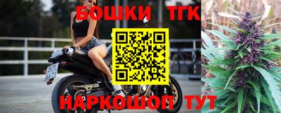 MESCALINE Ипатово