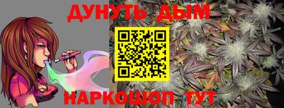 ALPHA-PVP Ирбит