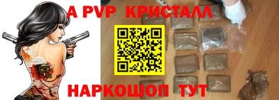 бутират Изобильный