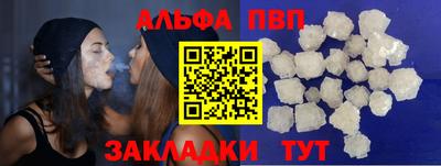 MESCALINE Ипатово