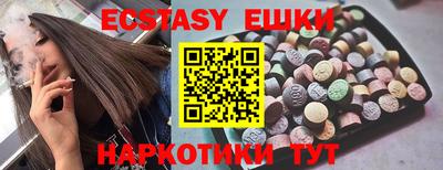 ALPHA-PVP Ирбит