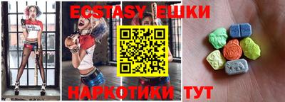 гашиш Заволжье