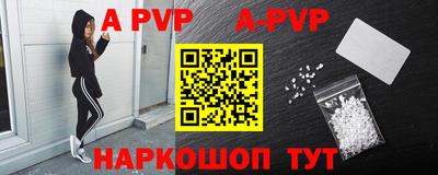 бутират Изобильный