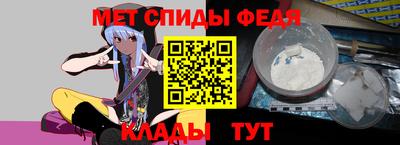 бутират Изобильный