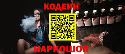 бутират Изобильный