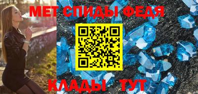бутират Изобильный
