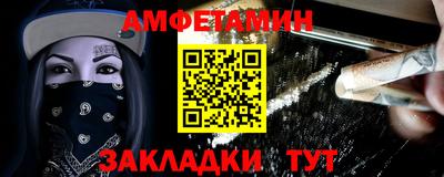 бутират Изобильный