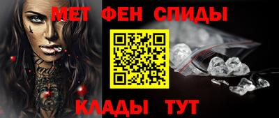 бутират Изобильный