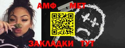 ALPHA-PVP Ирбит