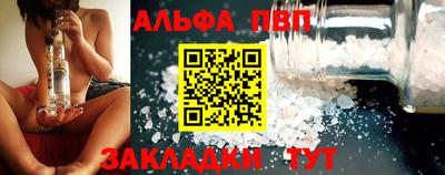 MESCALINE Ипатово