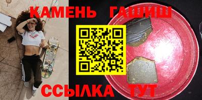 ALPHA-PVP Ирбит