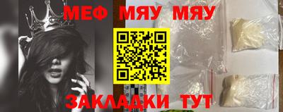 ALPHA-PVP Ирбит