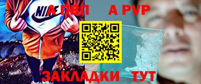бутират Изобильный