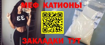 ALPHA-PVP Ирбит